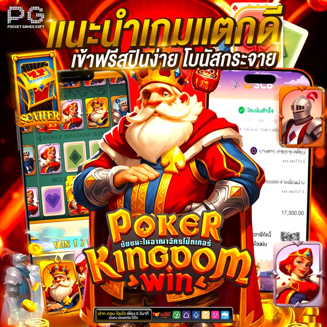 AWAYGE สล็อตเว็บตรง